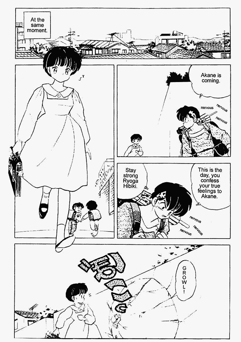 Ranma 1/2 chapter 246 page 9