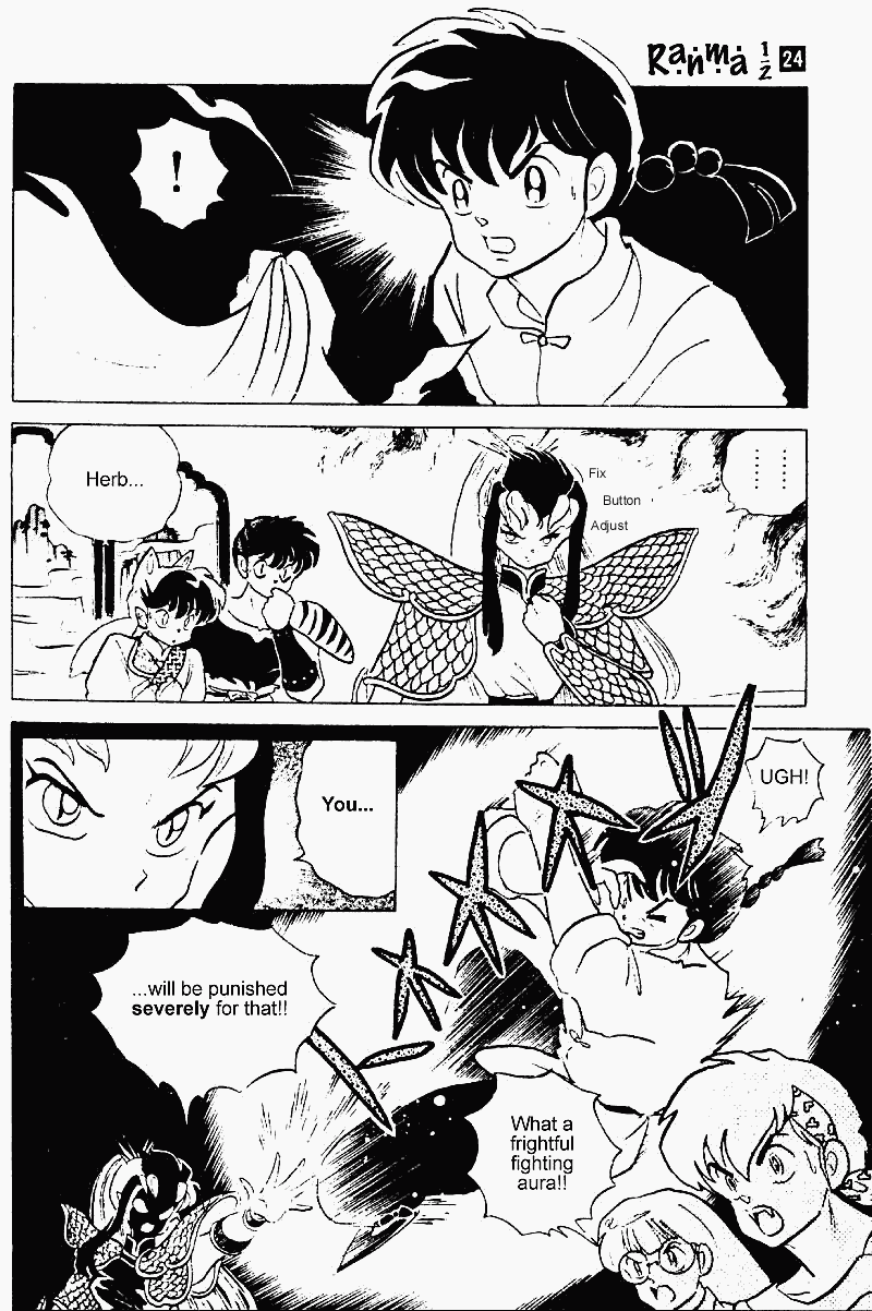 Ranma 1/2 chapter 247 page 5