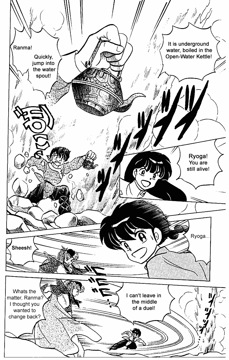 Ranma 1/2 chapter 257 page 14