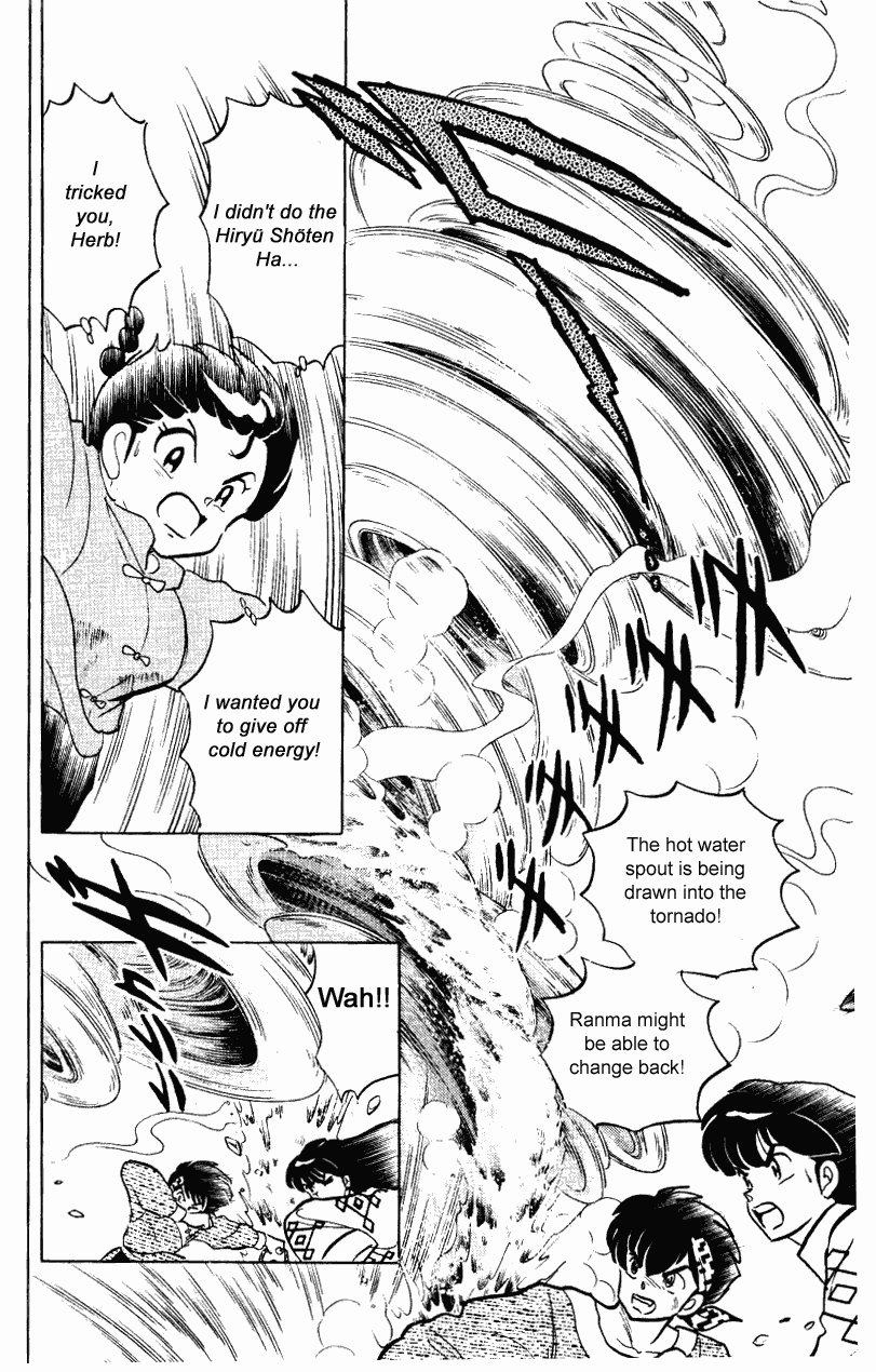 Ranma 1/2 chapter 257 page 16