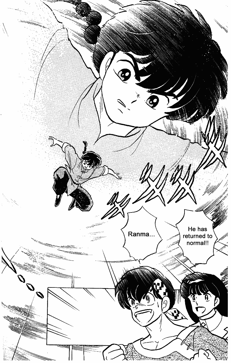 Ranma 1/2 chapter 257 page 18