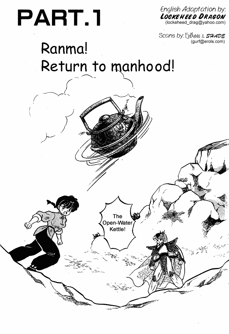 Ranma 1/2 chapter 257 page 4