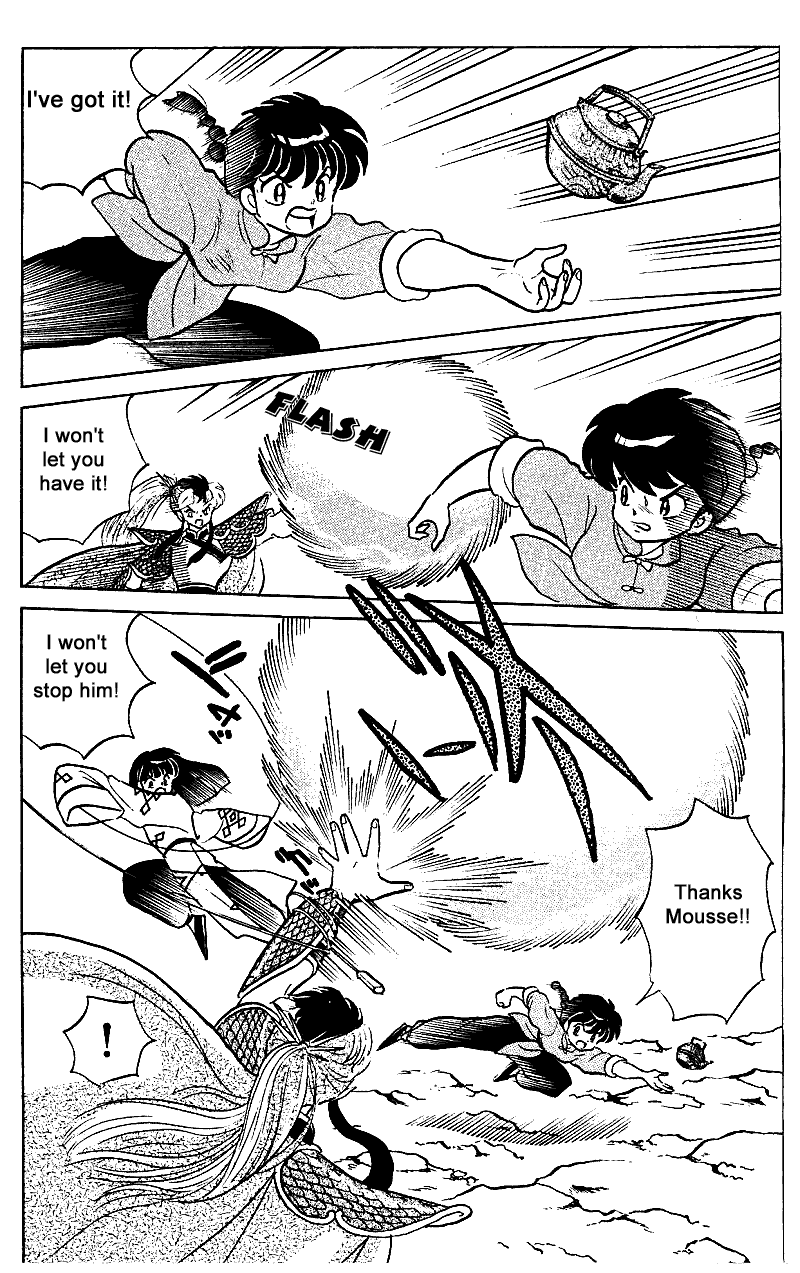 Ranma 1/2 chapter 257 page 5