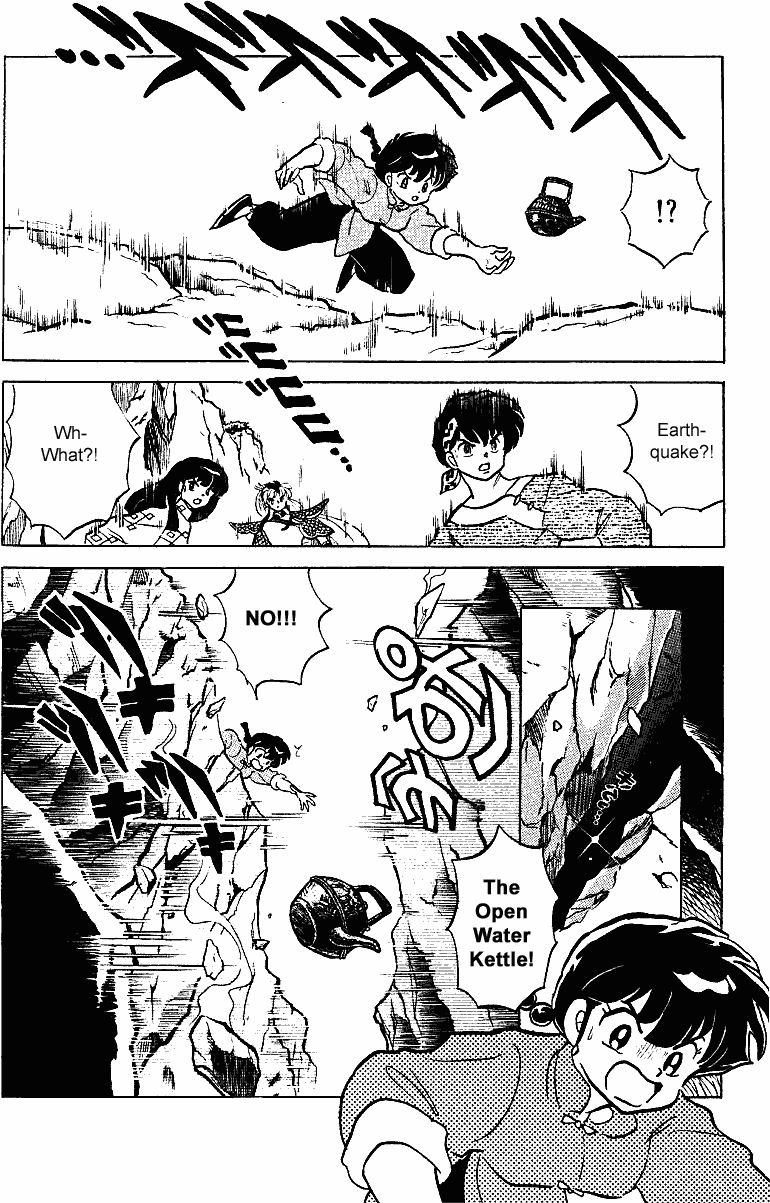 Ranma 1/2 chapter 257 page 6