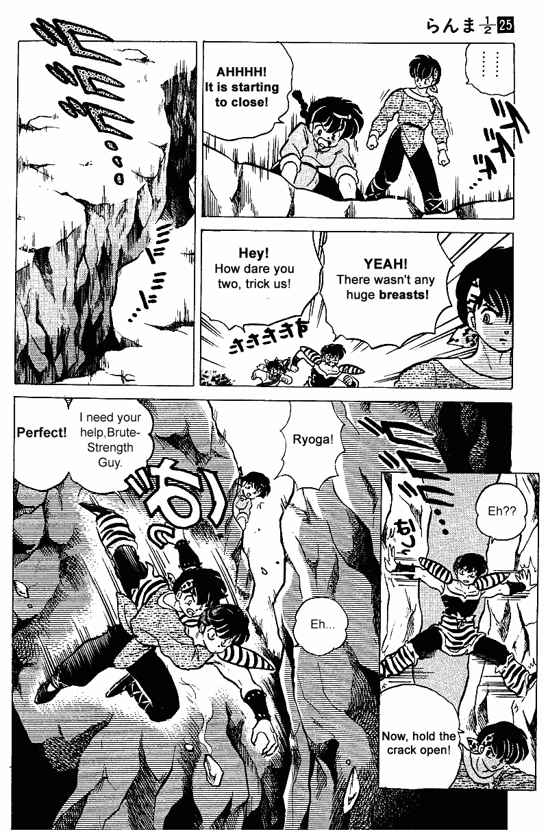 Ranma 1/2 chapter 257 page 8