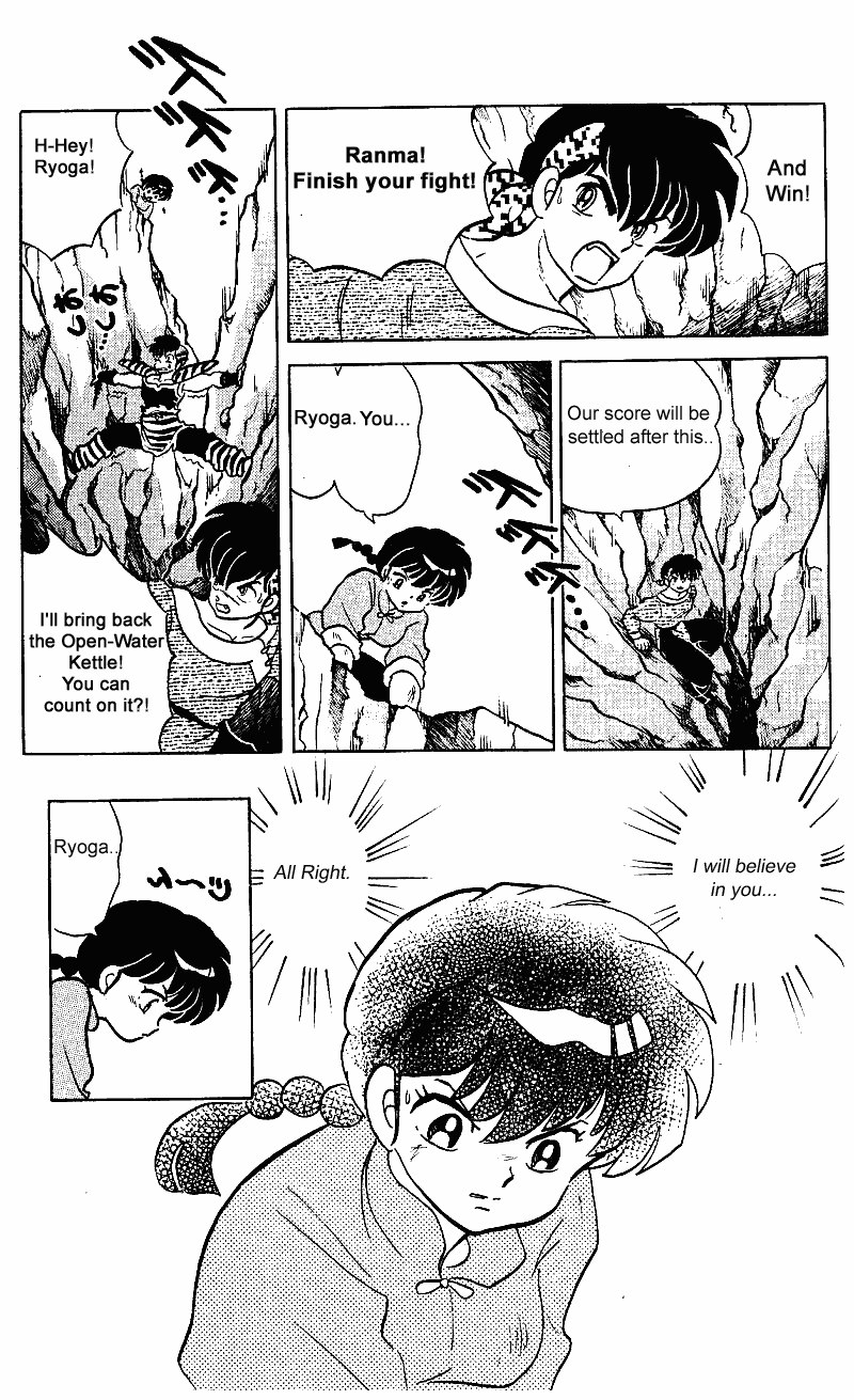 Ranma 1/2 chapter 257 page 9