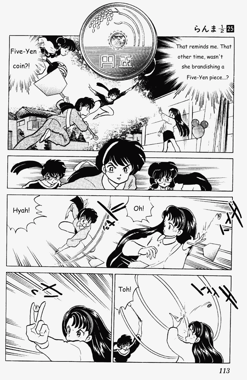 Ranma 1/2 chapter 263 page 12