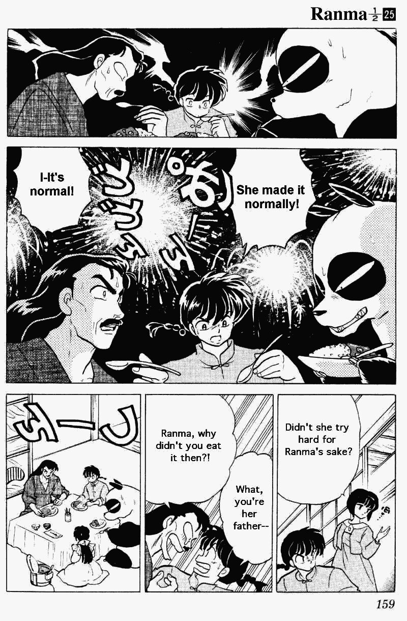 Ranma 1/2 chapter 266 page 10