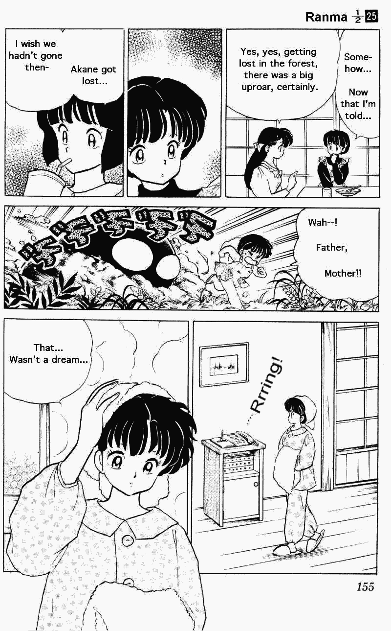 Ranma 1/2 chapter 266 page 6