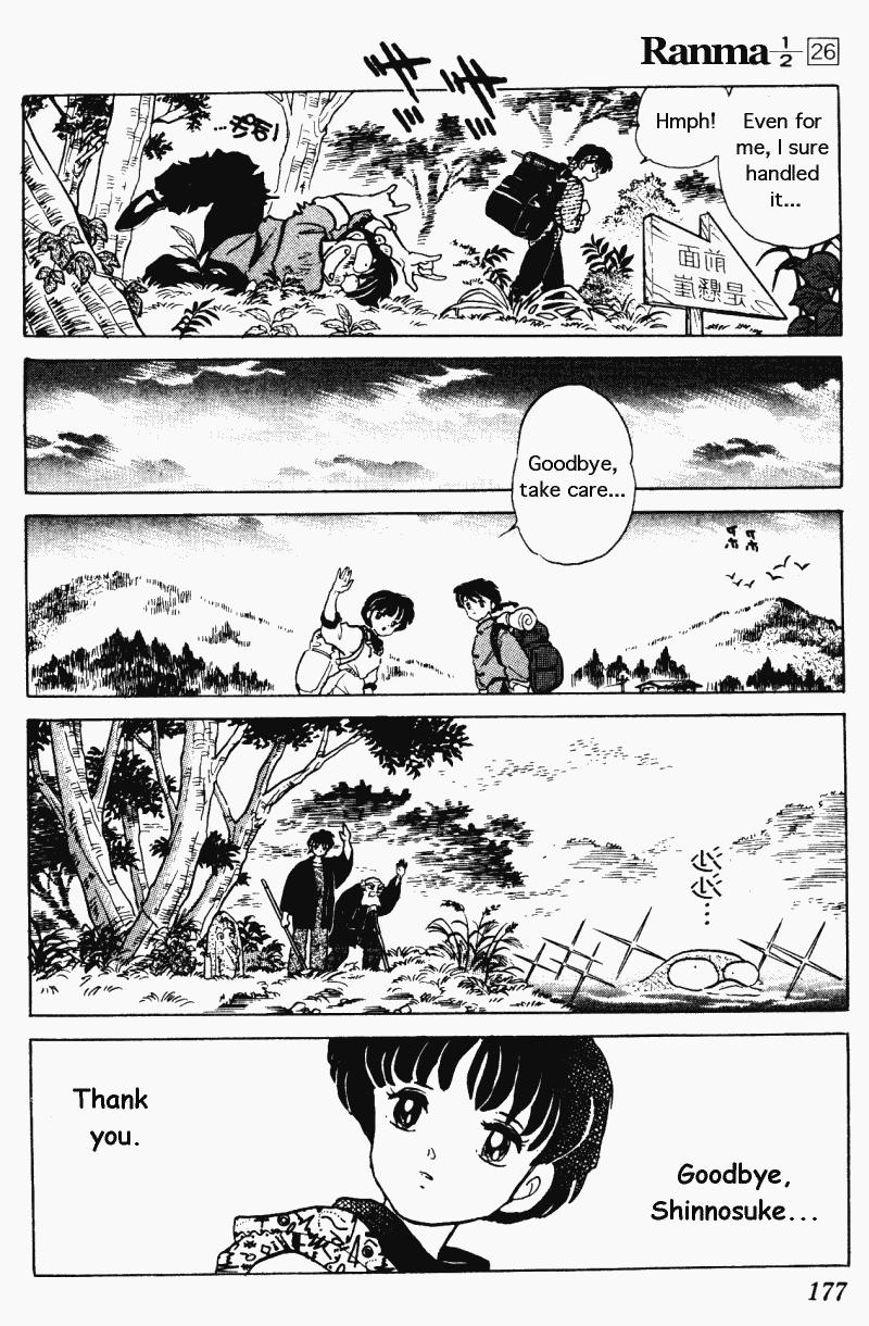 Ranma 1/2 chapter 278 page 12