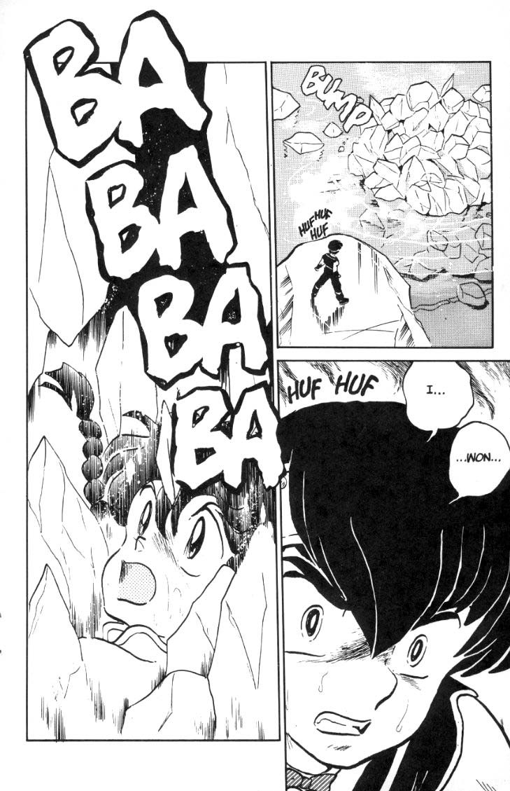 Ranma 1/2 chapter 29 page 18