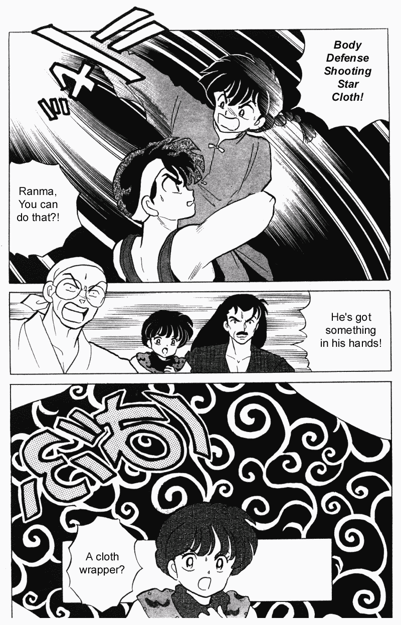 Ranma 1/2 chapter 297 page 1