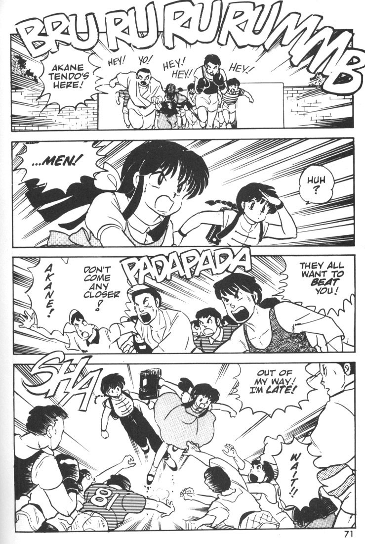 Ranma 1/2 chapter 3 page 12