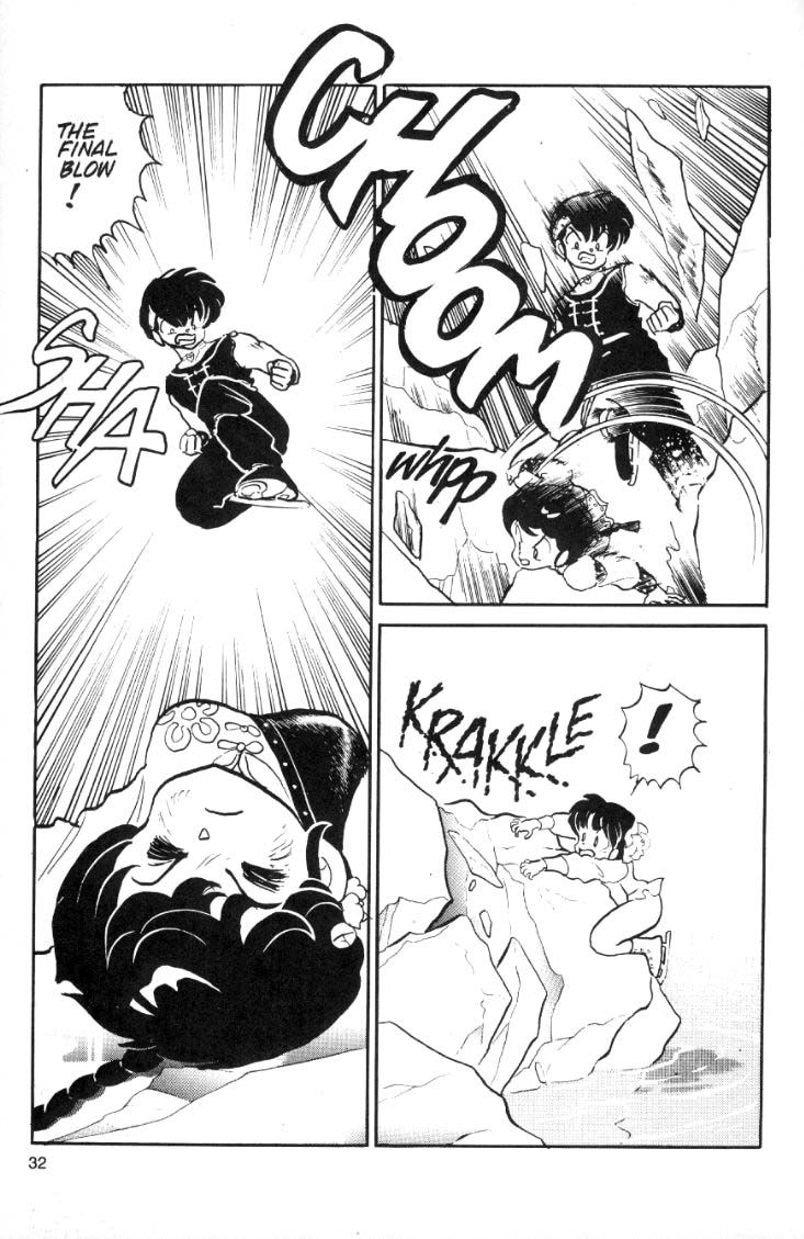 Ranma 1/2 chapter 30 page 11