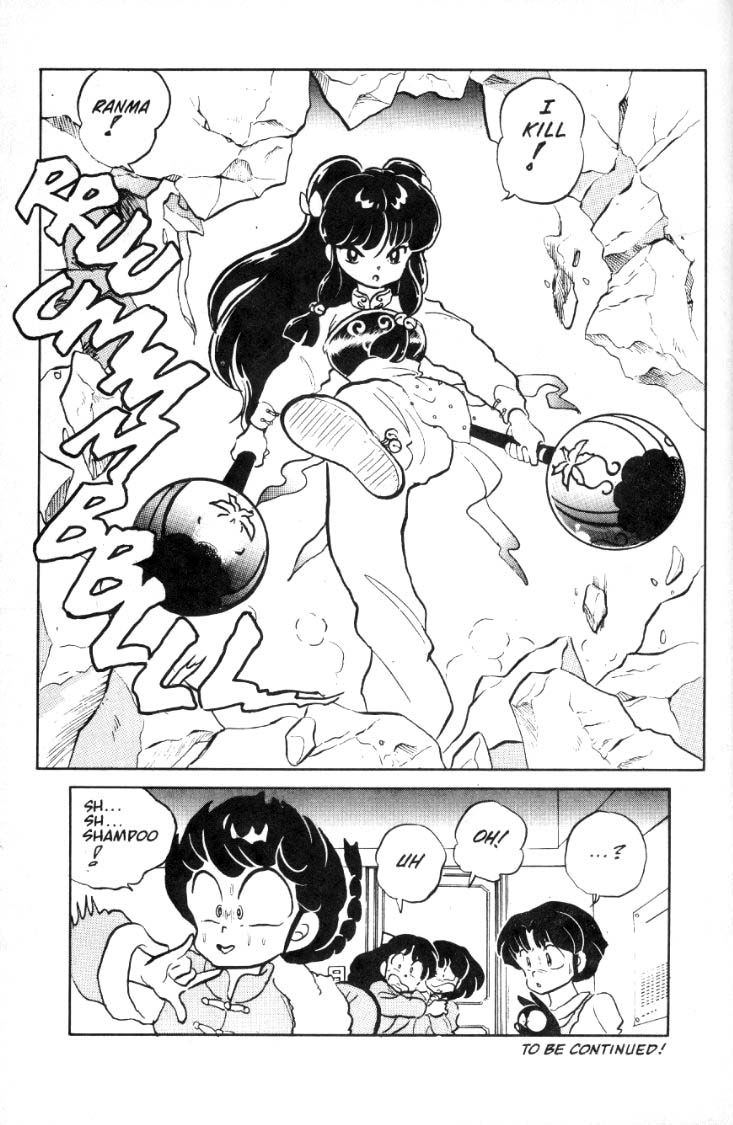 Ranma 1/2 chapter 30 page 19