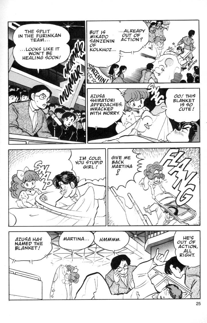 Ranma 1/2 chapter 30 page 4