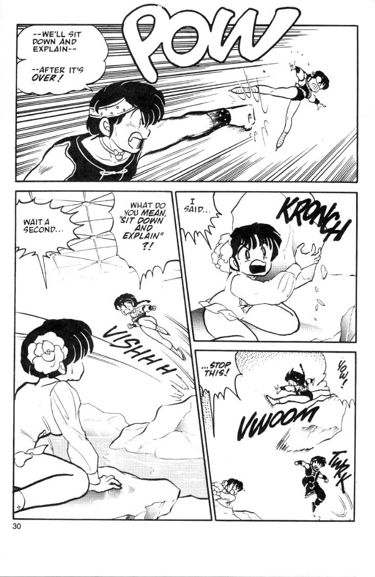 Ranma 1/2 chapter 30 page 9