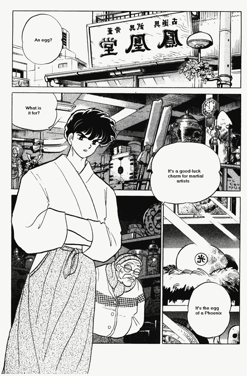 Ranma 1/2 chapter 301 page 5