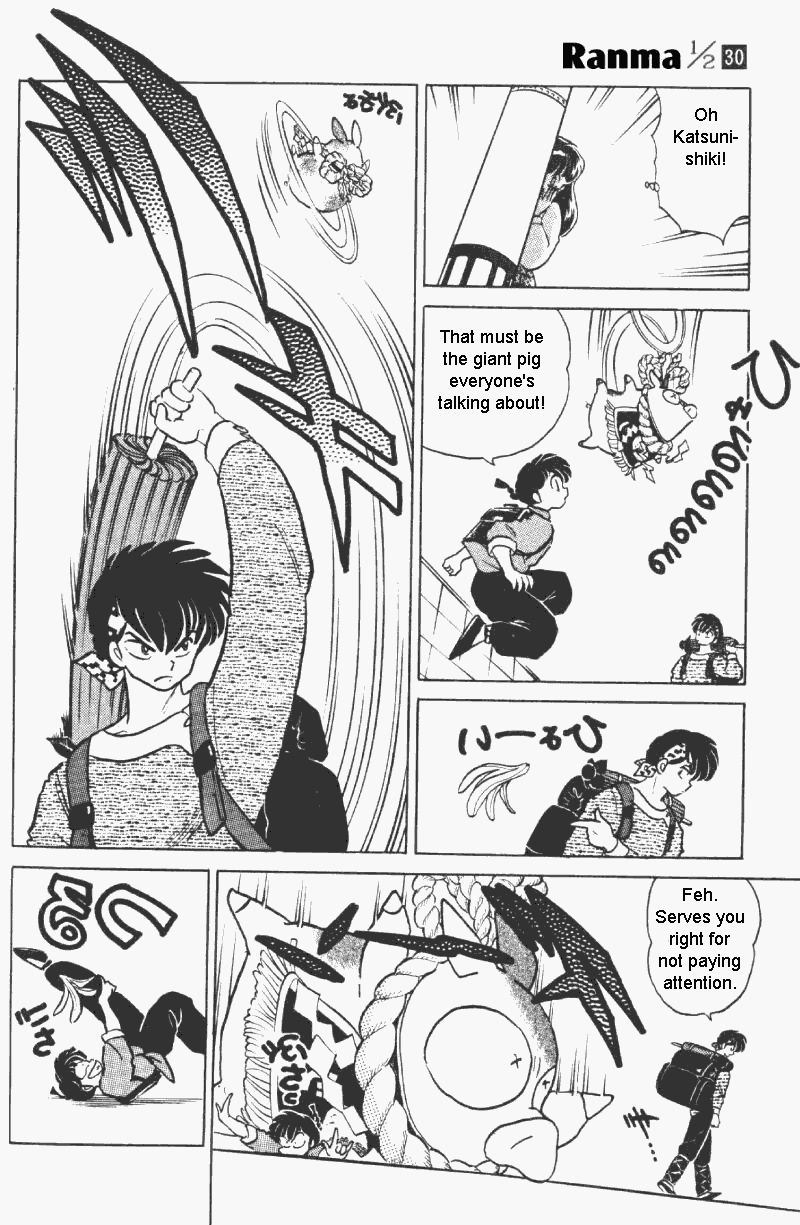 Ranma 1/2 chapter 312 page 10