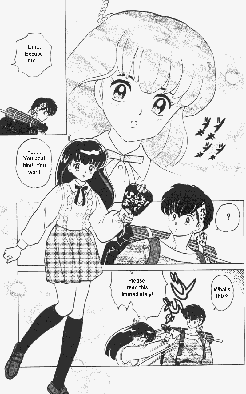 Ranma 1/2 chapter 312 page 11