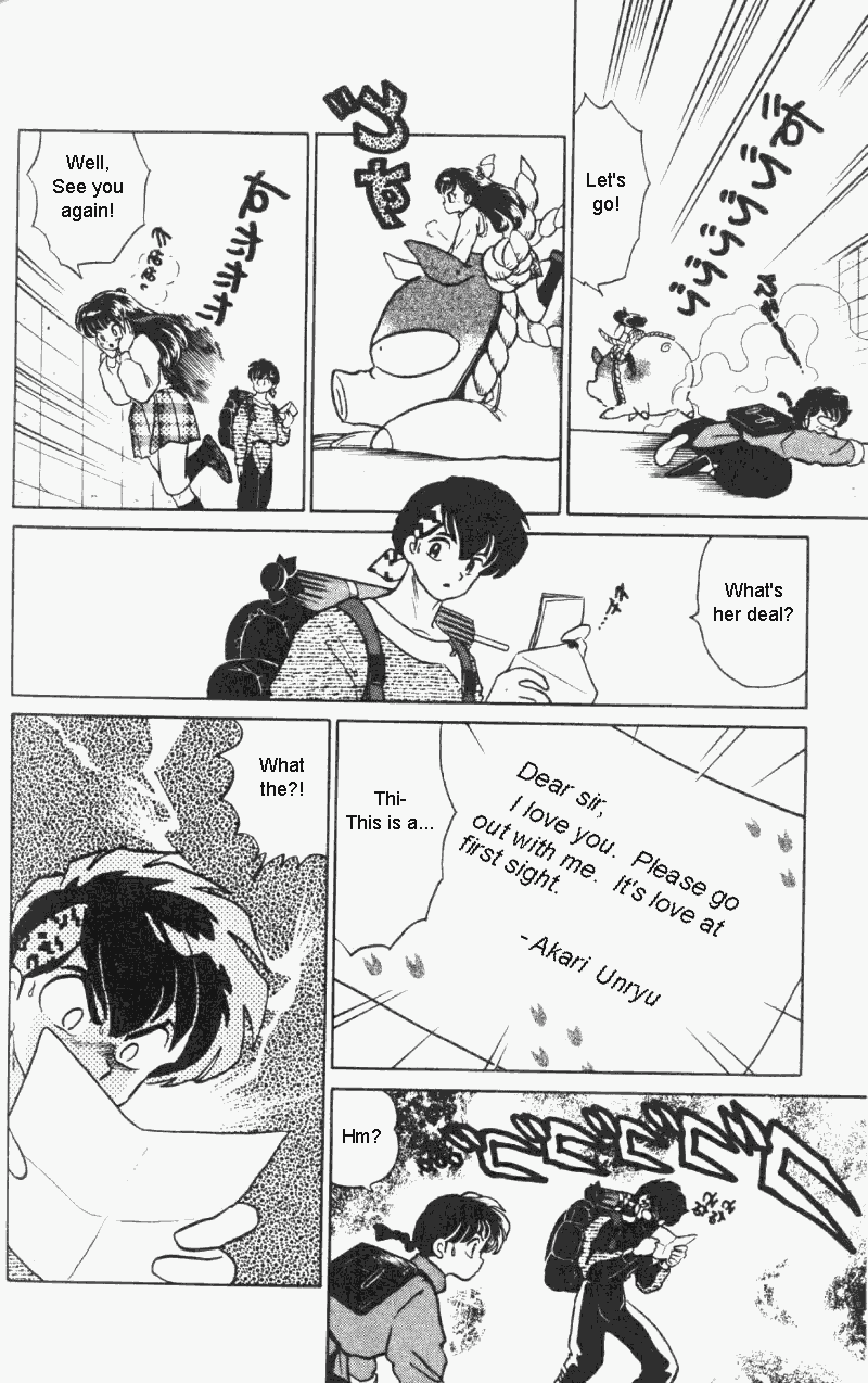 Ranma 1/2 chapter 312 page 12