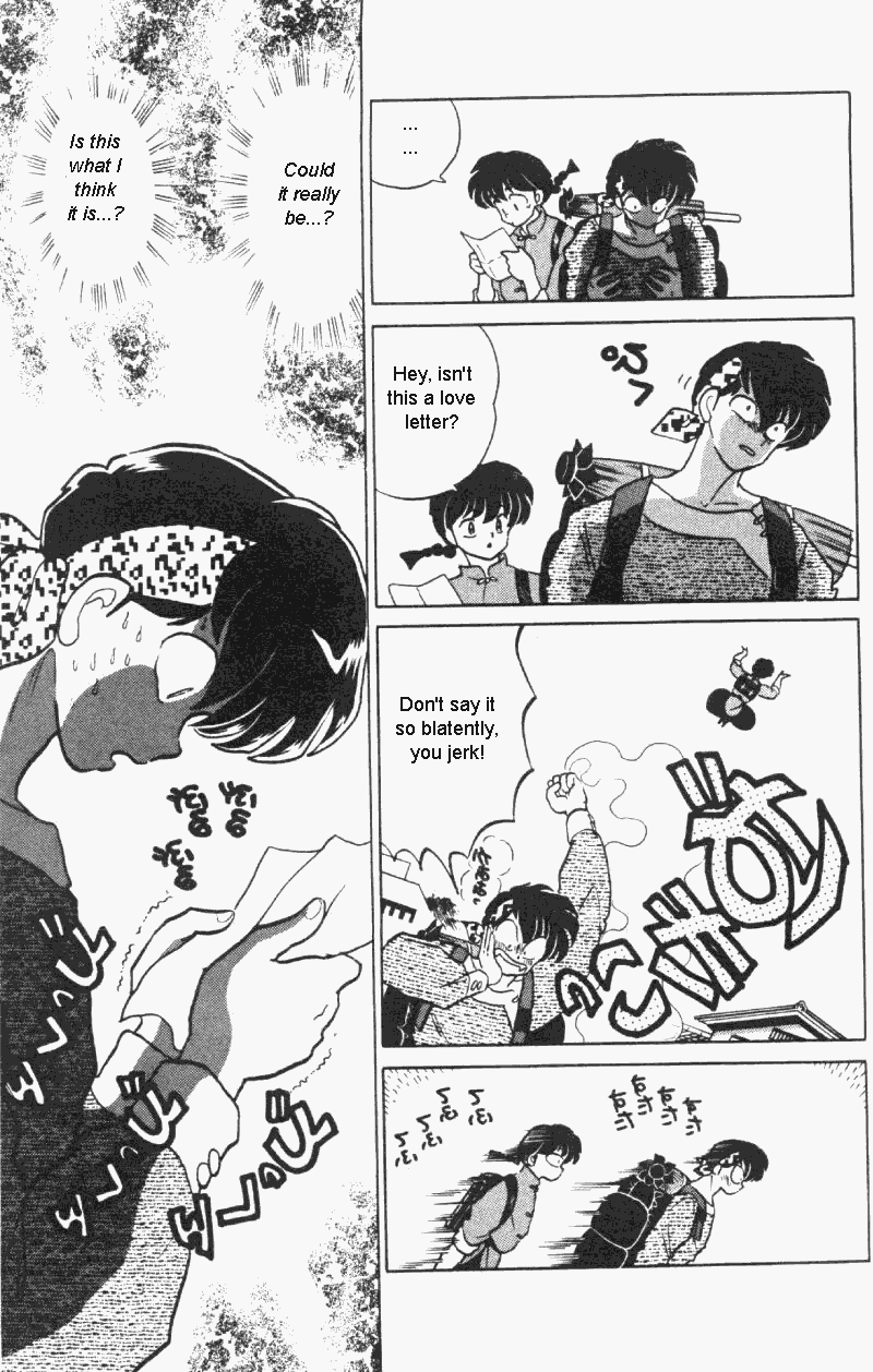 Ranma 1/2 chapter 312 page 13