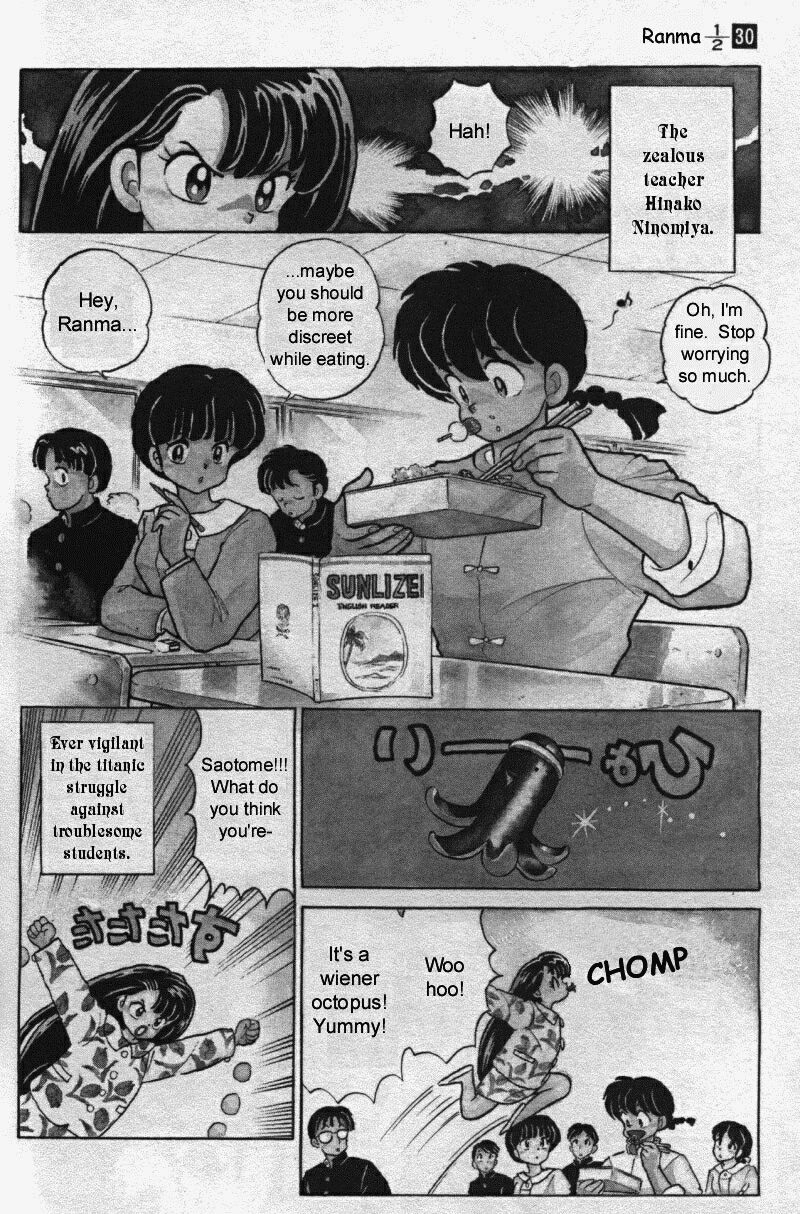 Ranma 1/2 chapter 316 page 1