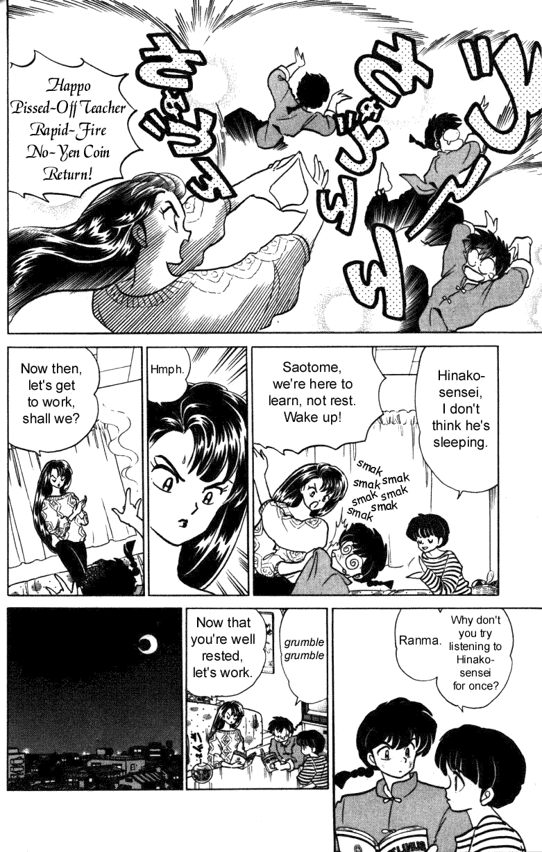 Ranma 1/2 chapter 317 page 10