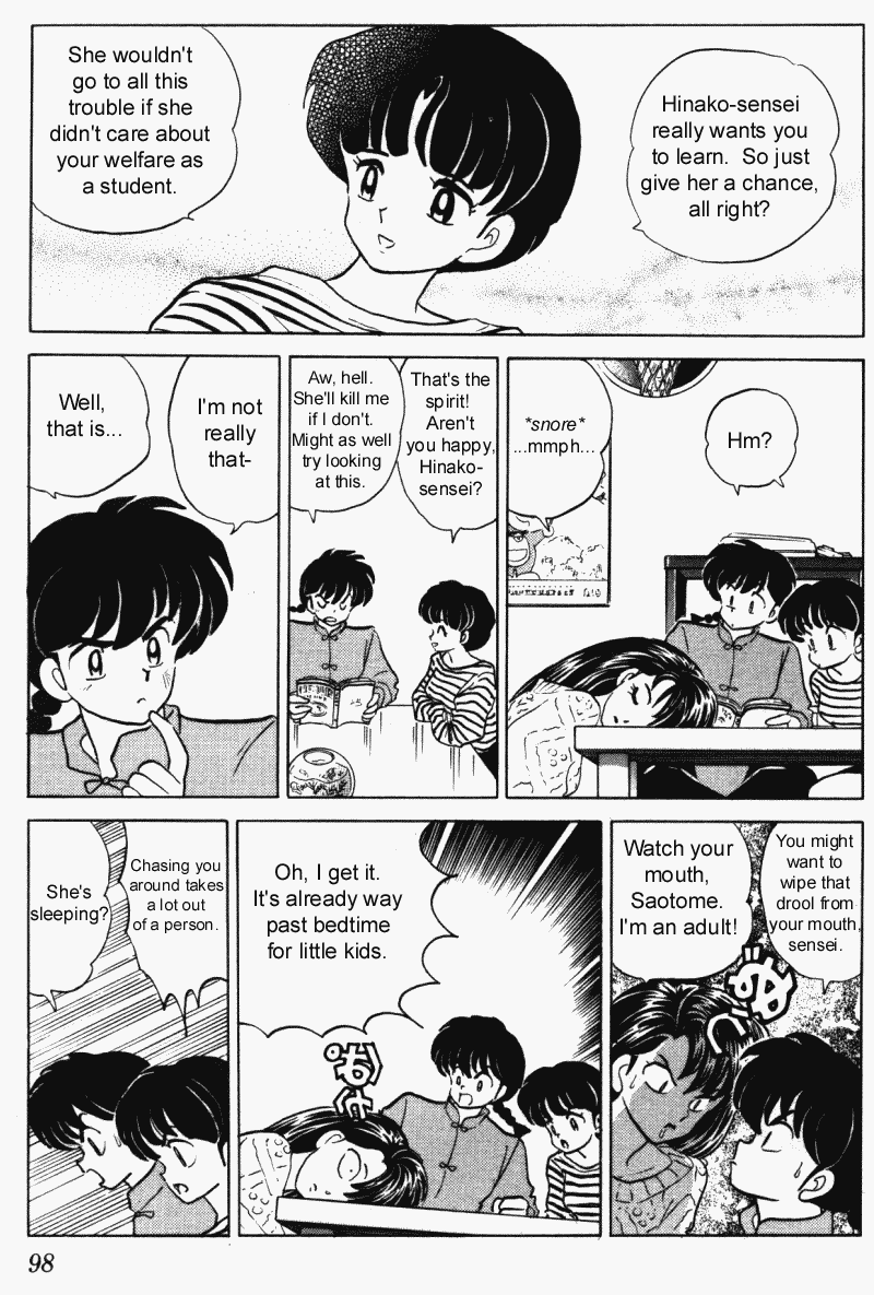 Ranma 1/2 chapter 317 page 11