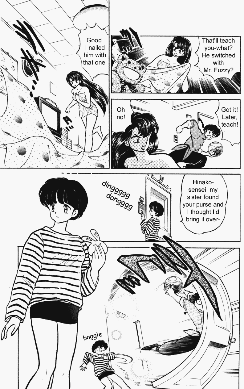 Ranma 1/2 chapter 317 page 3