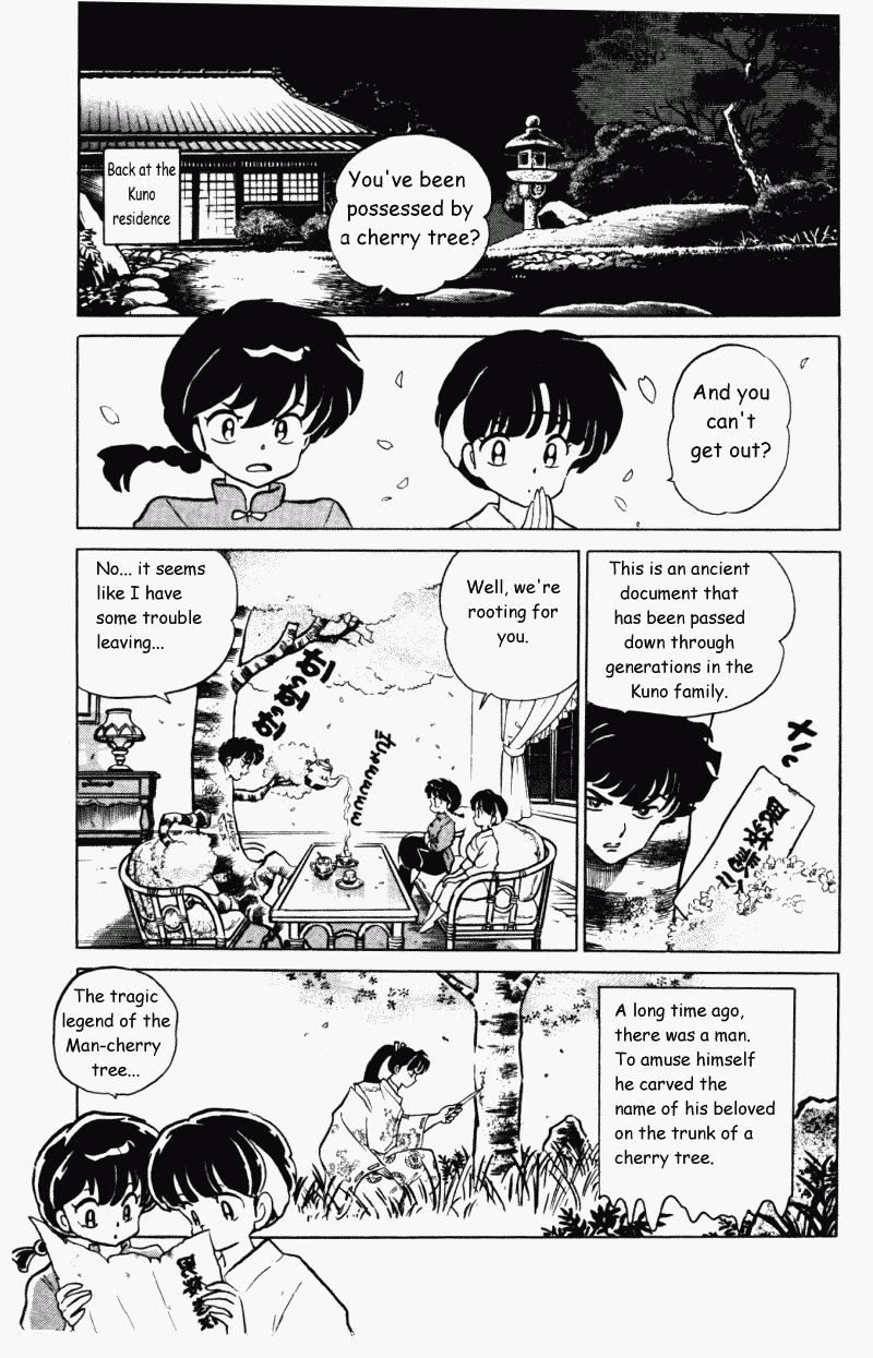 Ranma 1/2 chapter 318 page 5