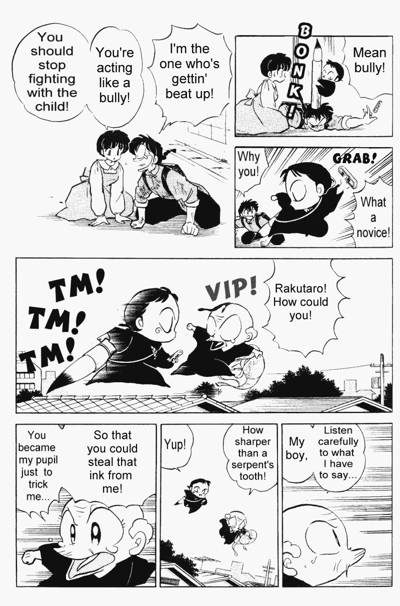 Ranma 1/2 chapter 324 page 11