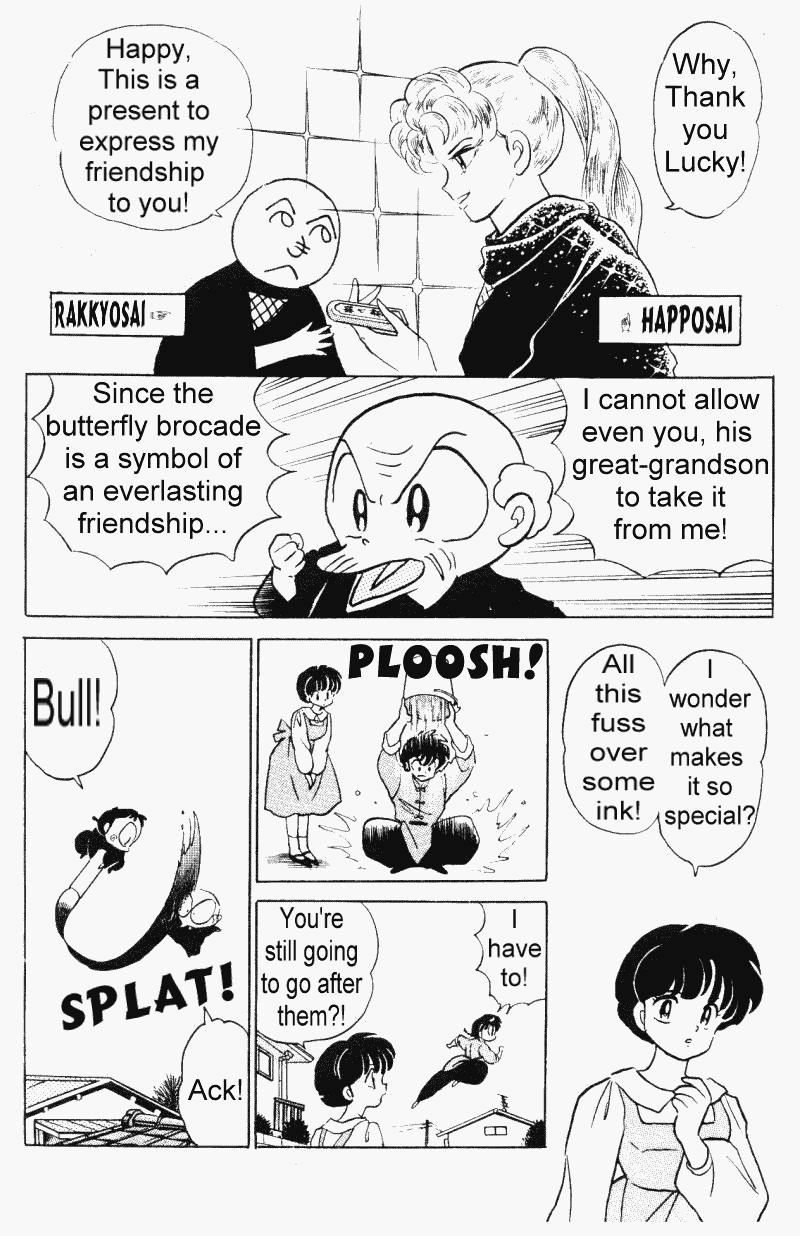 Ranma 1/2 chapter 324 page 12