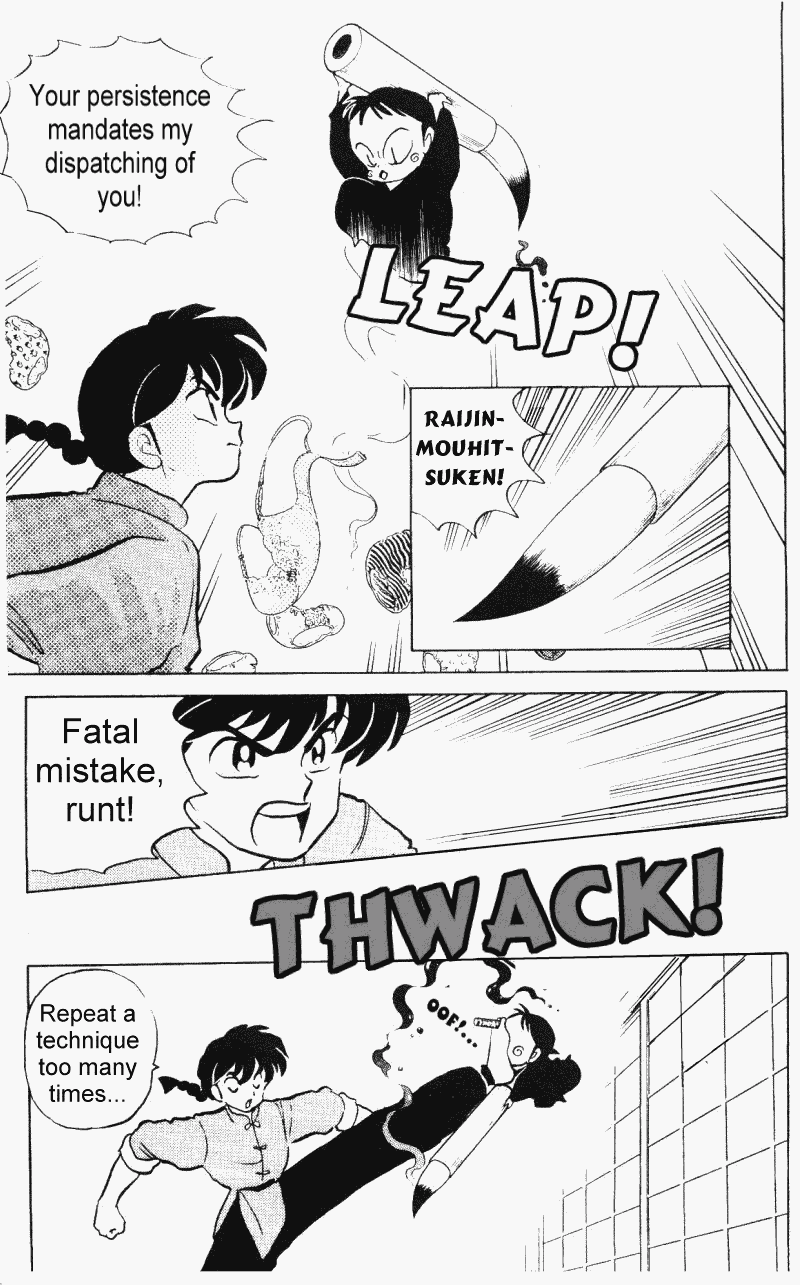 Ranma 1/2 chapter 324 page 3