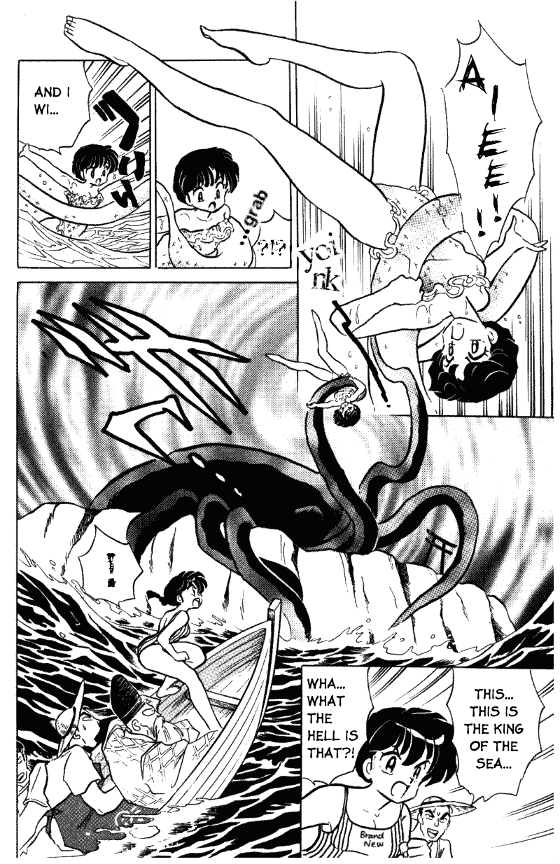 Ranma 1/2 chapter 378 page 16