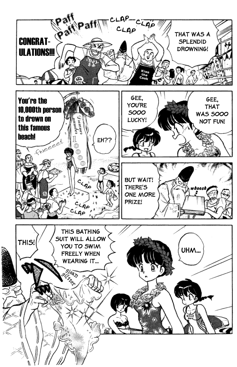 Ranma 1/2 chapter 378 page 7