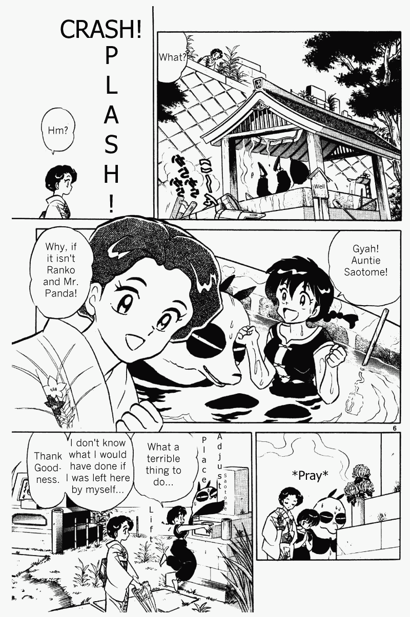 Ranma 1/2 chapter 380 page 5