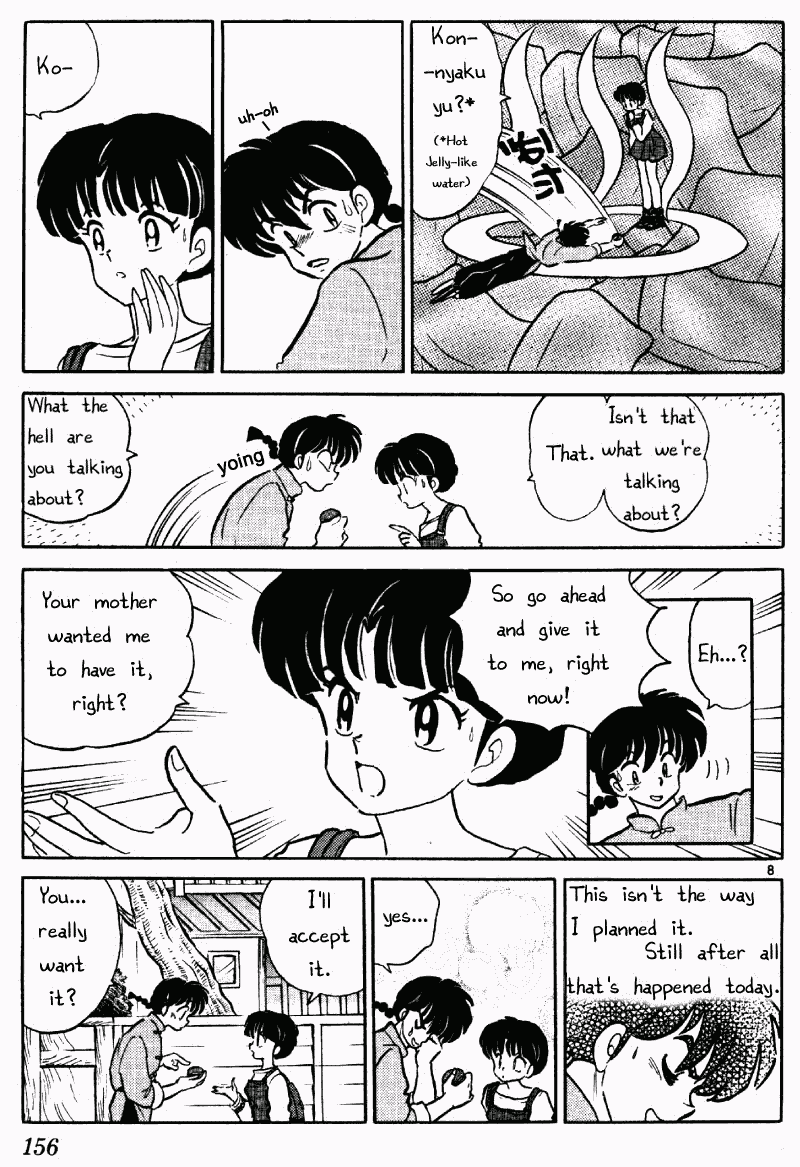 Ranma 1/2 chapter 387 page 7