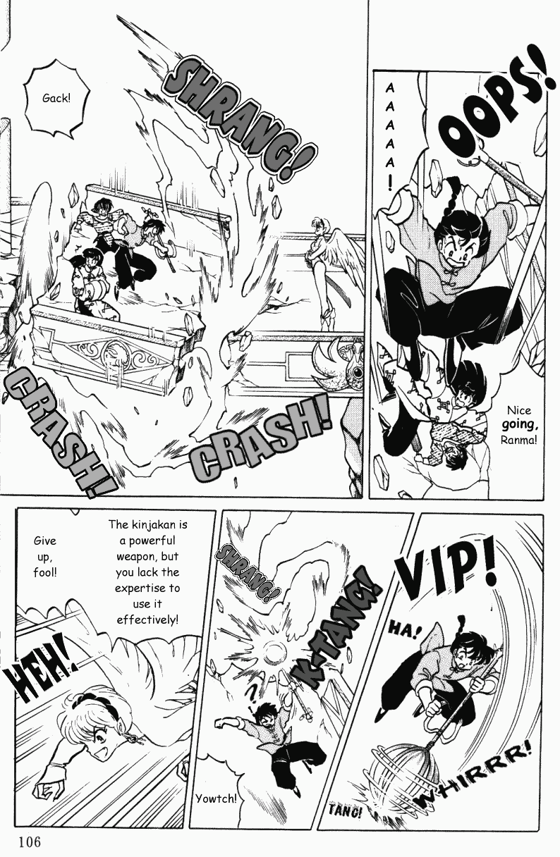 Ranma 1/2 chapter 395 page 5