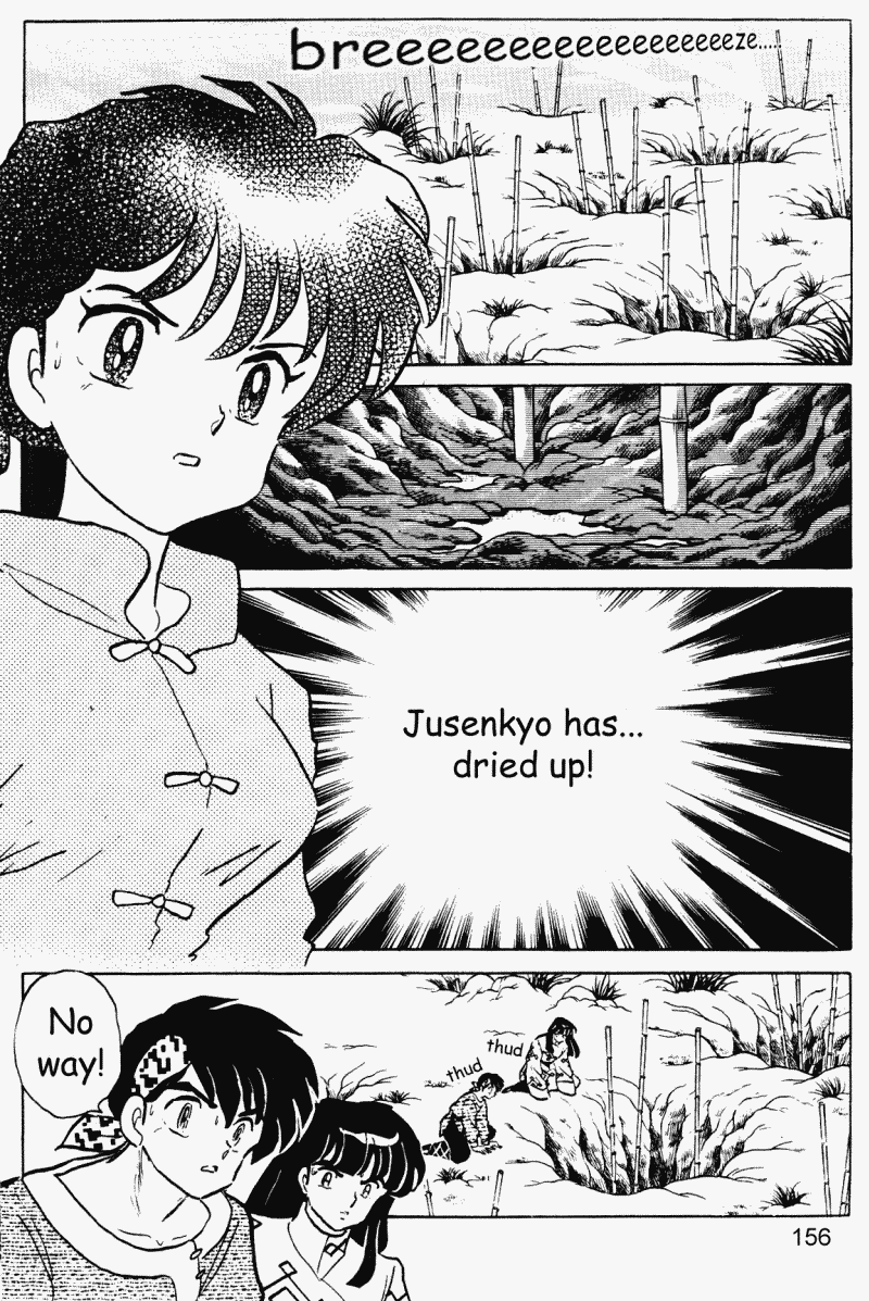 Ranma 1/2 chapter 397 page 15