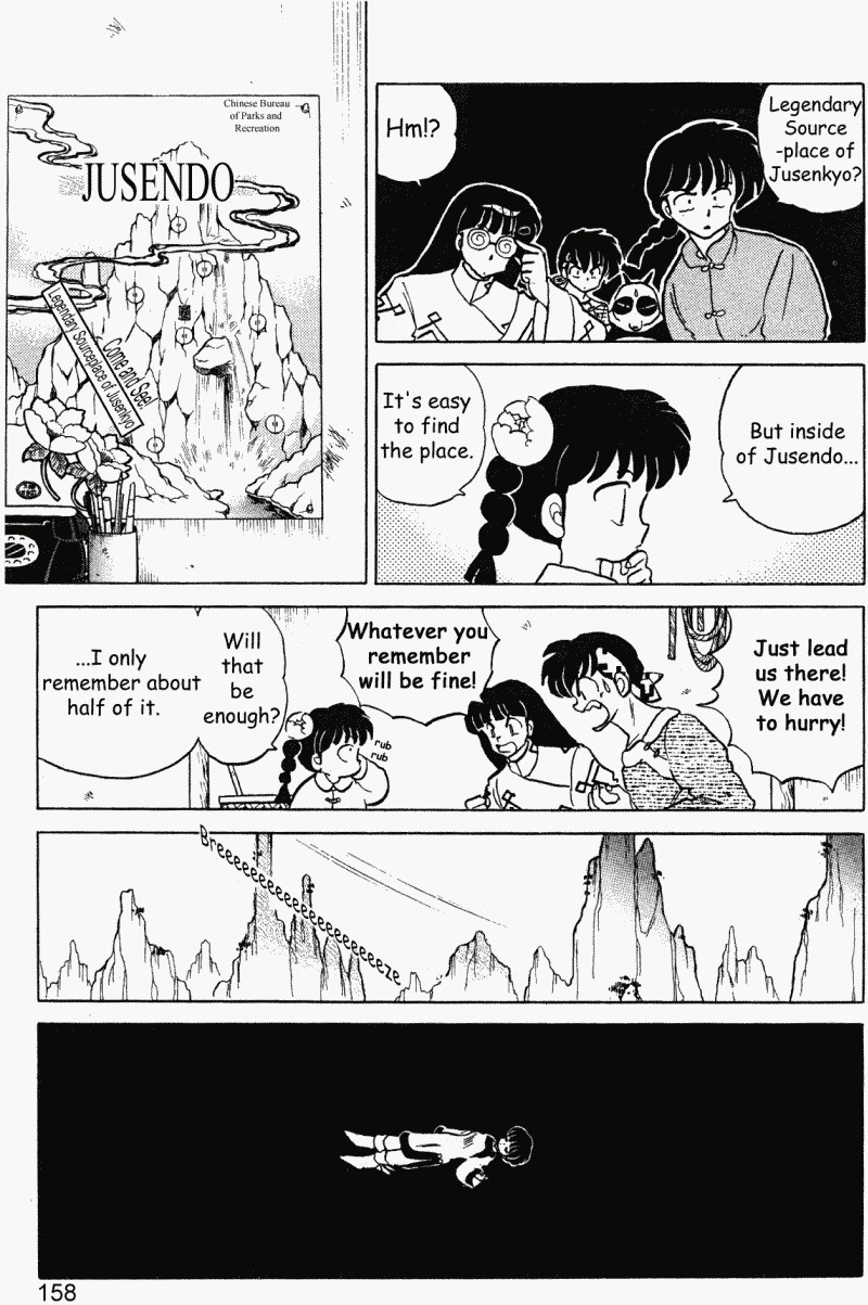 Ranma 1/2 chapter 397 page 17