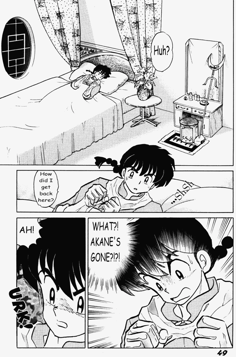 Ranma 1/2 chapter 401 page 13