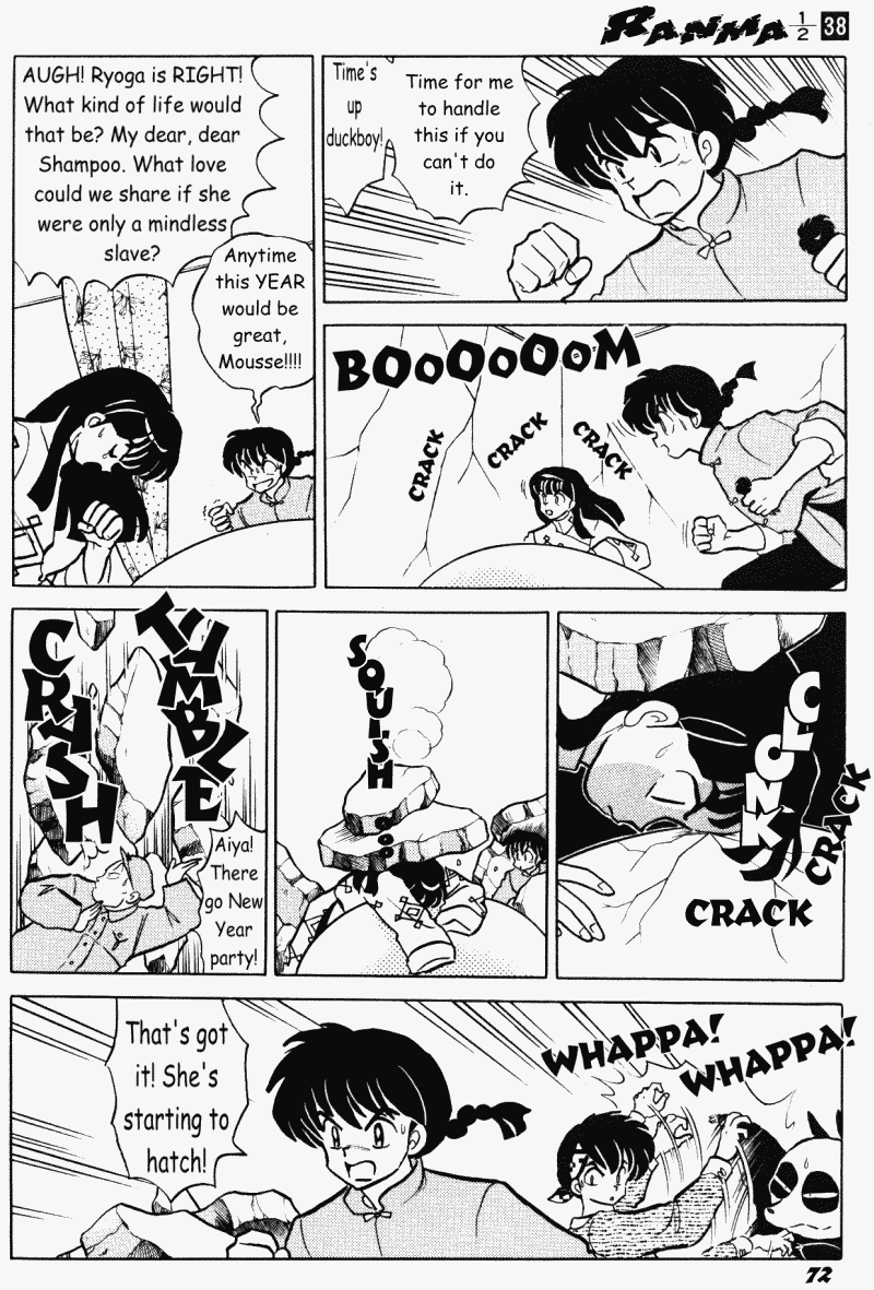 Ranma 1/2 chapter 403 page 4