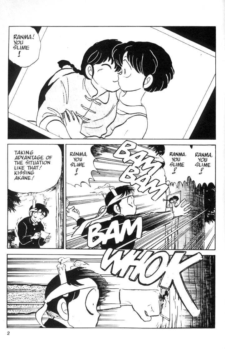 Ranma 1/2 chapter 41 page 1