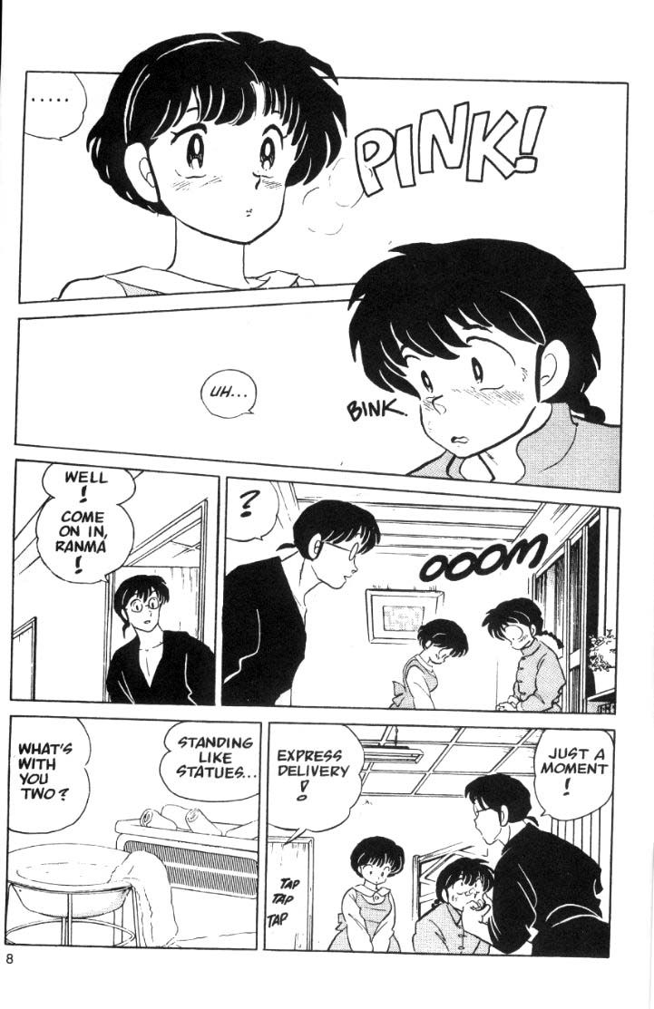 Ranma 1/2 chapter 41 page 7