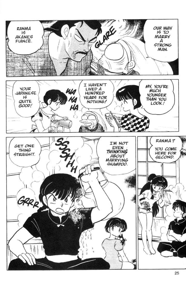 Ranma 1/2 chapter 42 page 8