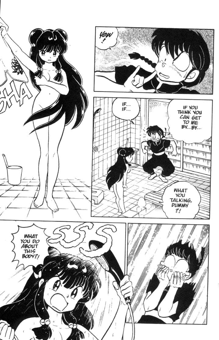 Ranma 1/2 chapter 42 page 9