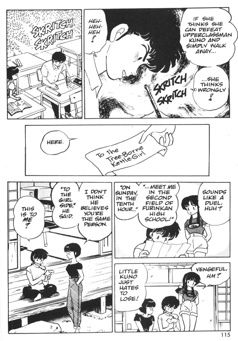 Ranma 1/2 chapter 5 page 16