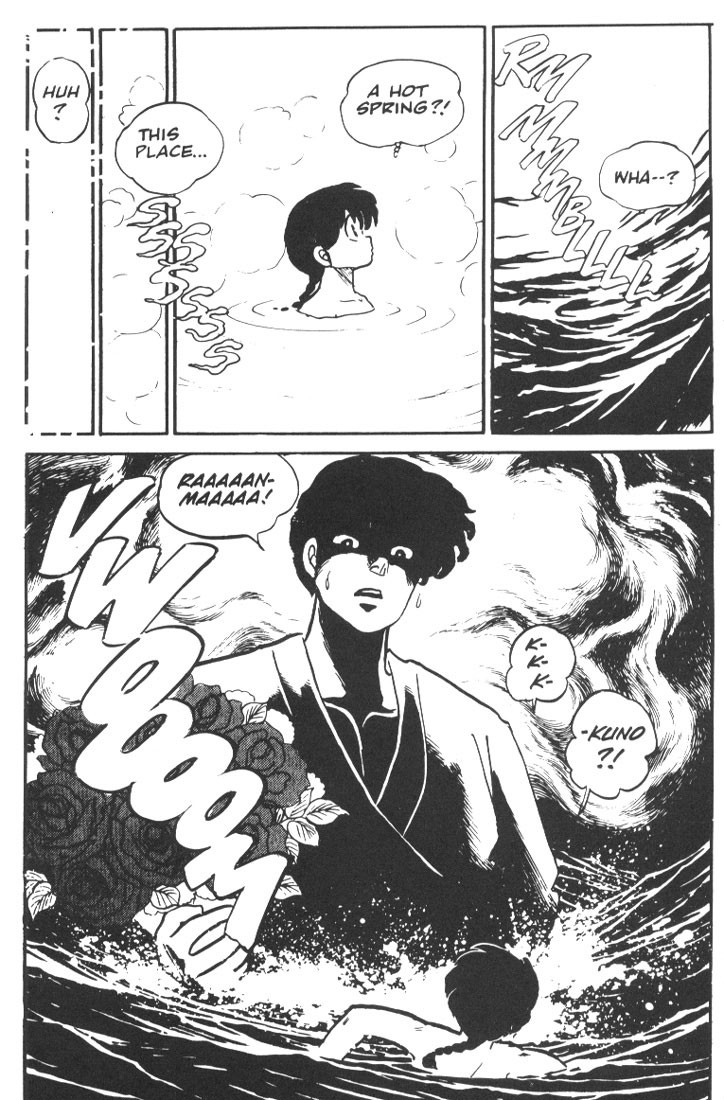 Ranma 1/2 chapter 6 page 1