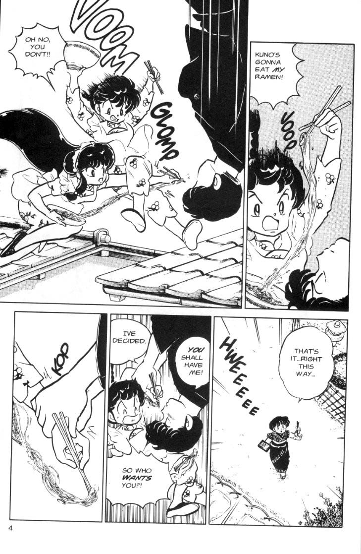 Ranma 1/2 chapter 61 page 3